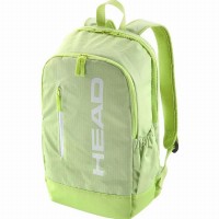 Mochila Head Base 17L Verde  Offre - Pas cher