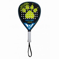 Kelme Jaguar Yellow Shovel 2024  Offer + Cheap